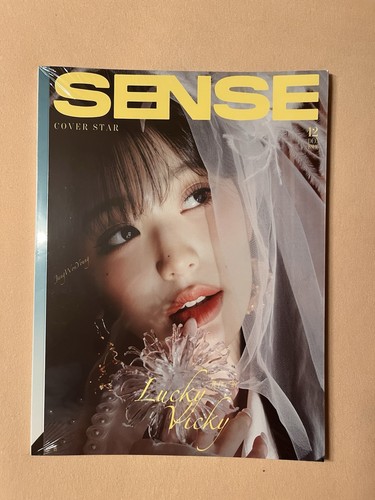 Kpop ive wonyoung sense magazine - Bild 1 von 2