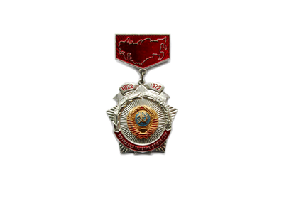 ロシア革命60周年記念のピンバッジ Pin Badges 50 - 60th Anniversary of the Soviet Union USSR Lenin