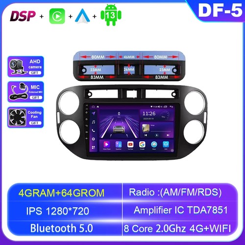 For Volkswagen Tiguan 1 2006-2016 Stereo CarPlay Car Radio Screen GPS Player DSP - Picture 10 of 34