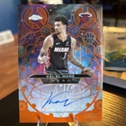 2025 Topps Kel'el Ware Future Stars Autographs (Raw)