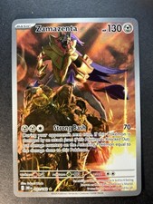 Zamazenta 201/182 Illustration Rare Destined Rivals Pokemon TCG