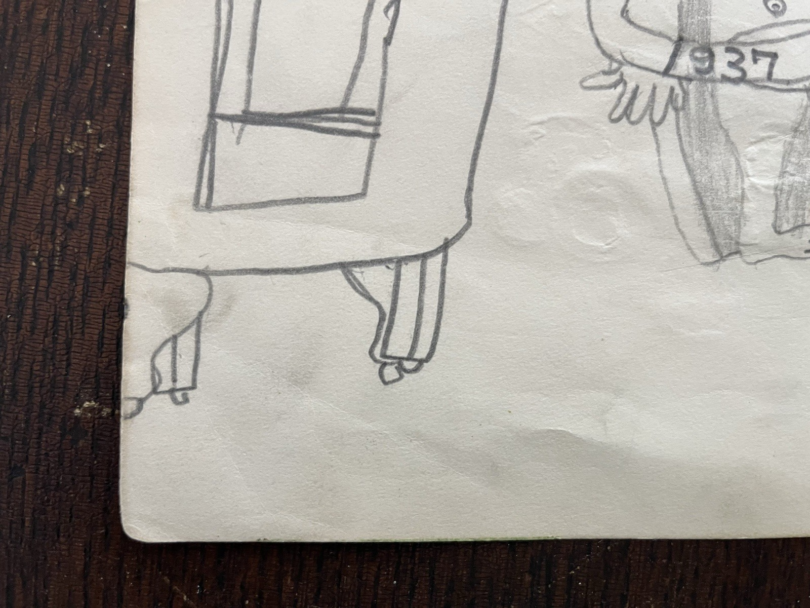 Picture 19 of 22