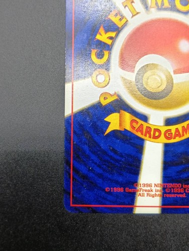 SWIRL Houndour Holo Neo 2 Discovery No.228 Japanese Pokemon Card 2000 - Picture 11 of 12