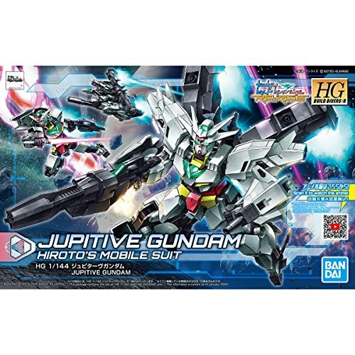 Bandai Hobby HGBD 1/144#13 New Main Mobile Suit (Tentative) Gundam Build Divers, - Picture 2 of 10