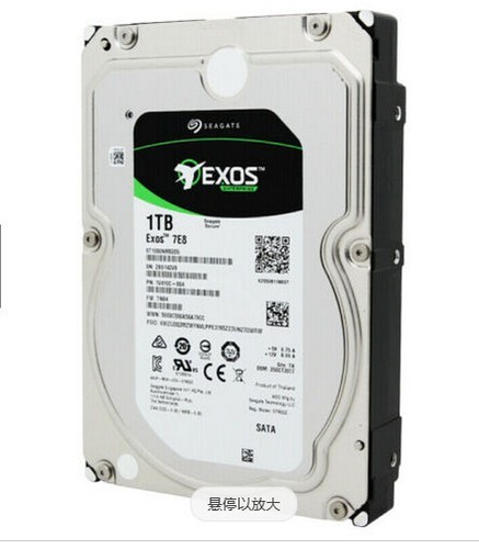Seagate EXOS 7E8 Enterprise Capacity ST1000NM0055 1TB 7200RPM SATA 6.0 GB/S - Afbeelding 3 van 3
