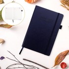 Daily Journal Monthly Planner Book Tracker Business Planning Notebook