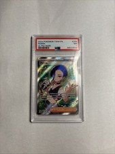 Perrin 209/167 Sv06: Twilight Masquerade Holo on eBay