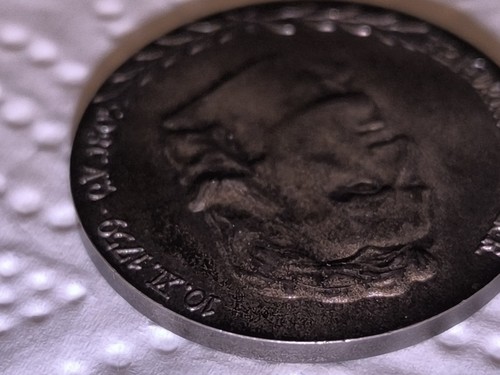 FRIEDRICH VON SCHILLER: Silber-Medaille 1955. DDR - FRIEDRICH-SCHILLER-EHRUNG. - Bild 6 von 7