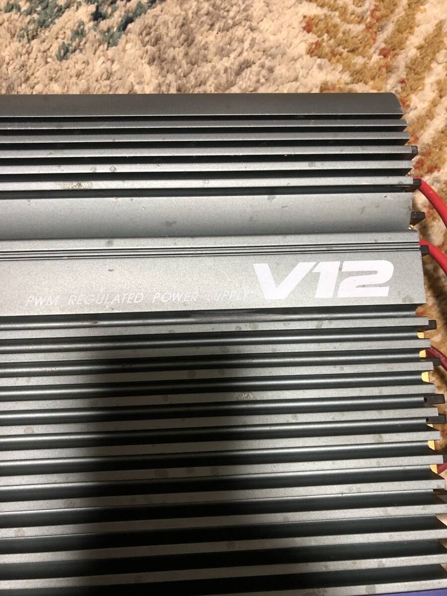 Vintage Alpine V12 Mrv-1000 2/1 Channel Power Amplifier Amp