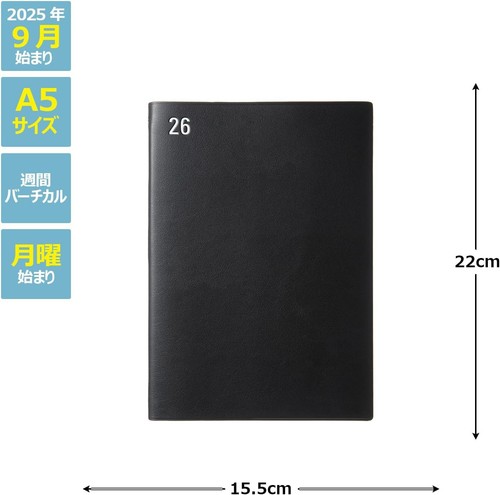 Laconic Planer 2026 A5 Wochenausgabe, schwarz, LALS86-270BK - Bild 2 von 4
