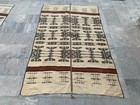 5x7 ft Antique African Fulani Blanket Hand Made Wedding Blanket Tents Mali Decor