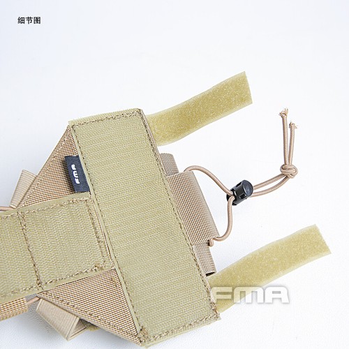 FMA Tactical Hunting Universal Agility Bridge Helmbezug mit NVG Batterietasche  - Bild 13 von 13