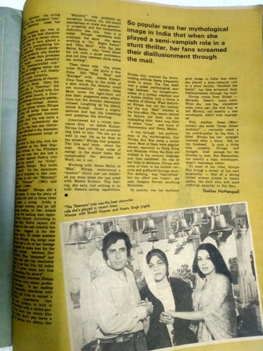 1977 REVISTA INDIA FILMFARE: RAJESH KHANNA, SANJEEV KUMAR, SHASHI KAPOOR, PREMIO - Imagen 11 de 12