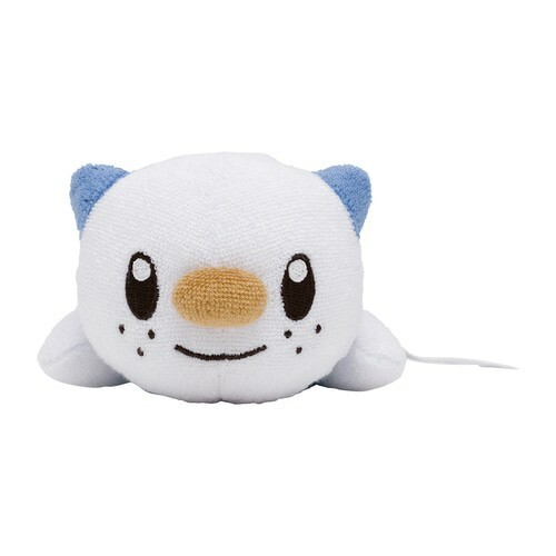 Pokemon Center washable plush gift baby kids Oshawott 16.5cm - Picture 2 of 5