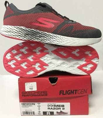 skechers razor 2