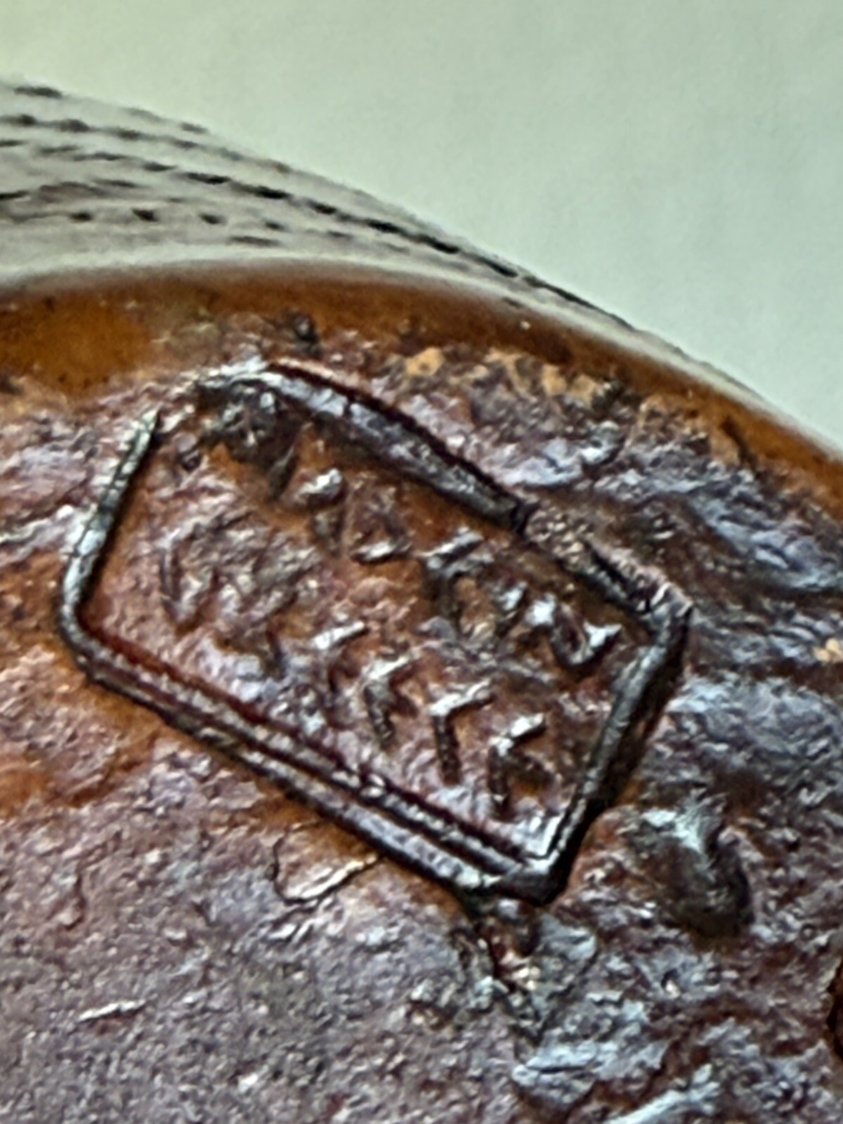 Picture 10 of 18