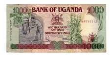 Uganda UGANDA Billet 1000 Shillings ND 1991 P34 VF GOOD CONDITION