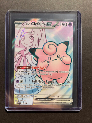 ポケモンカード Lillie's Clefairyシリーズ 3枚セット Lillie's Clefairy SVP195 Black Star Promo & 3x Lillie's