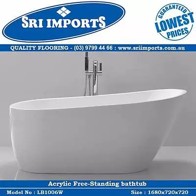 free-standing acrylic bathtub (lb 1006w) | building materials