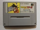 Dragon Ball Z: Super Saiya Densetsu [Nintendo Super Famicom - SHVC-DB]