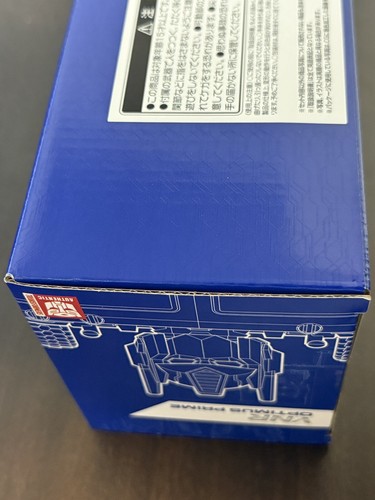 Takara Tomy Transformers VOLVO VNR Optimus Prime - Picture 14 of 15