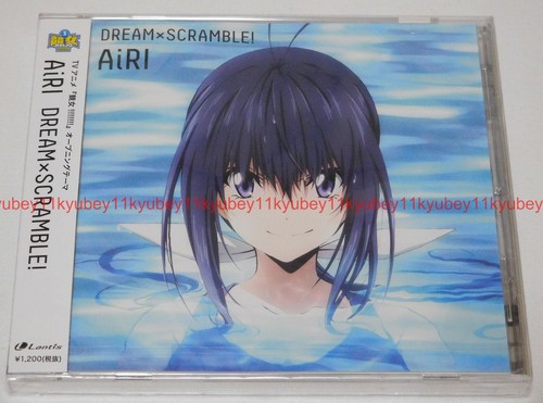 New AiRI DREAM x SCRAMBLE Keijo OP CD Japan LACM-14542 4540774145423 - Picture 1 of 5