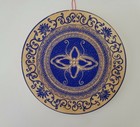 Vintage Carved Blue Ink "Jade" Luck & Prosperity Wall Wood Plaque