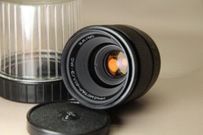 MC Industar-61 L/Z 2.8/50 Tessar Rare Soviet M42 macro lens