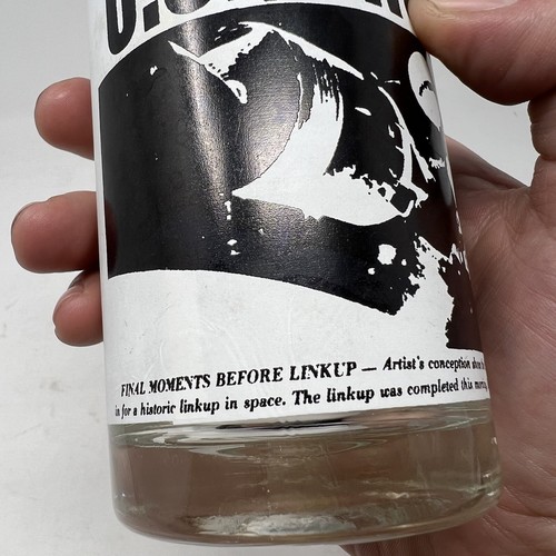Las Vegas Review Journal Space Spectacular July 17, 1975 Drinking Glass - Picture 6 of 9