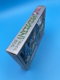 [NEW] Dragon Quest IV - Enix JRPG Nintendo Famicom RARE UNUSED - Fast US Ship!