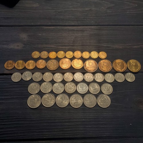 Lotto misto 45 monete 1 kopek 2, 3, 5, 10, 15, 20 copechi Unione Sovietica URSS AU-UNC. - Foto 4 di 8