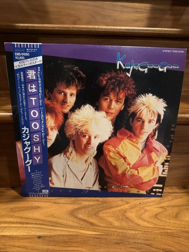 KAJAGOOGOO WHITE FEATHERS EMI EMS91060 Japan OBI INSERT VINYL EX/EX