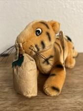 Tigger 4 Stuffed Plush Disney Winnie Pooh Classic Pooh Gund Toy New W/ Tags