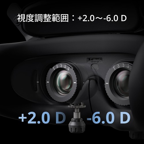 DJI Goggles 3 WA5208 Camera Drone Accessories Micro OLED Screen FPV - Picture 7 of 11