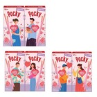 4 boxes ( Random pk) × Pocky limited edition Rose flavour 31g each