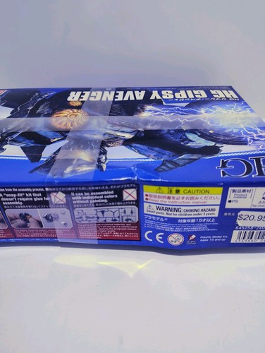 BANDAI HG Gipsy Avenger DX Set Pacific Rim Uprising Plastic Model Kit - Picture 3 of 5
