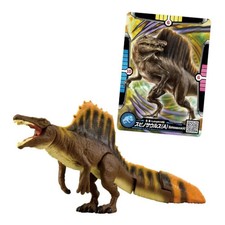 Ania Jurassic World Figure Series Takara Tomy Collectible Mini-Figure