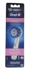 Oral-B Gum Care Electric Toothbrush Replacement Brush Heads Extra Soft, 3.0 ea