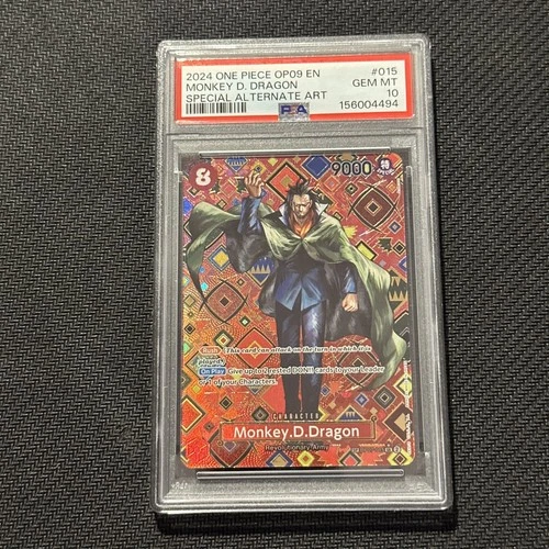 モンキー・D・ドラゴン (Alt Art)