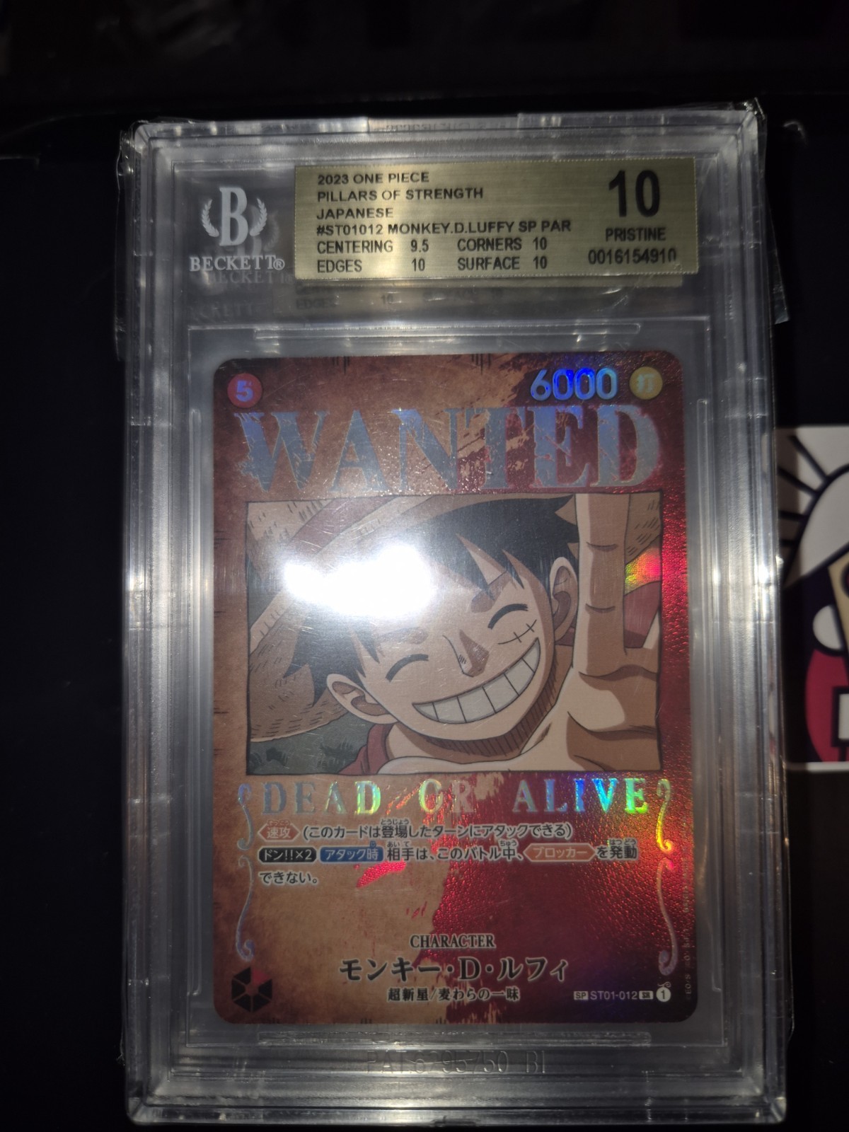 One Piece Card Japanese BGS10 Monkey D. Luffy SP Wanted Poster