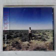 HIROSHI INABA HADOU Being BMCV8032 Japan 2CD+DVD