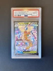 PSA 10 MEGA DRAGONITE EX SIR Ascended Heroes Pokemon TCG GEM MINT