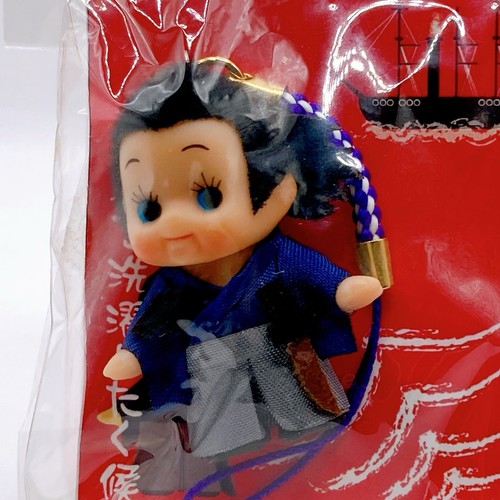 Ryoma Sakamoto Kewpie Mascota QP Mini Figura Correa Llavero Japón Anime Envío Gratis - Imagen 4 de 9
