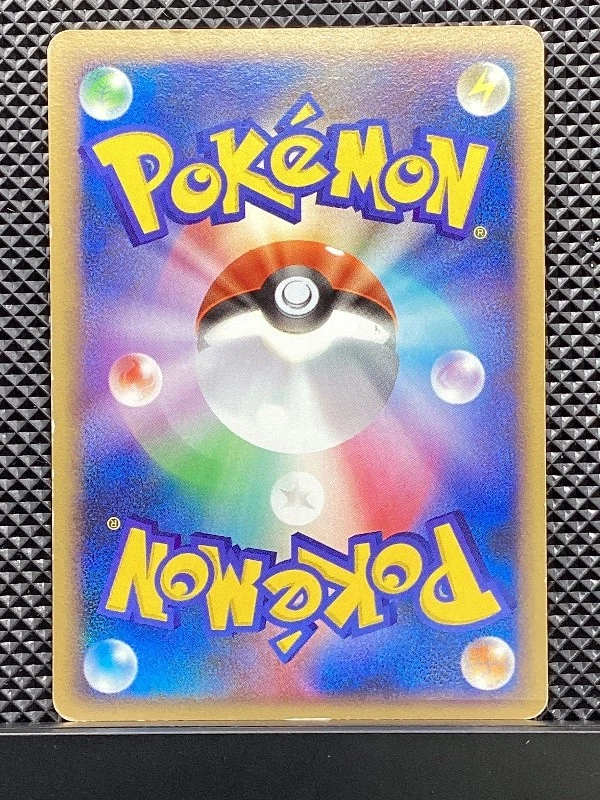 Palkia 2009 Collection Pack 2009 PtS Pokemon Card Japanese #O29 - Image 3 of 4