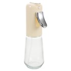 Kitchen Oil Spray Bottle 280ml Glass Mister For Cooking Spray Bottle For