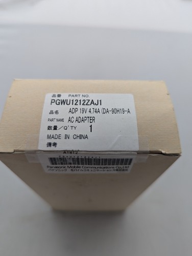 Fuente de alimentación adaptador CA para estación de trabajo Panasonic JS-970 POS - Imagen 5 de 5