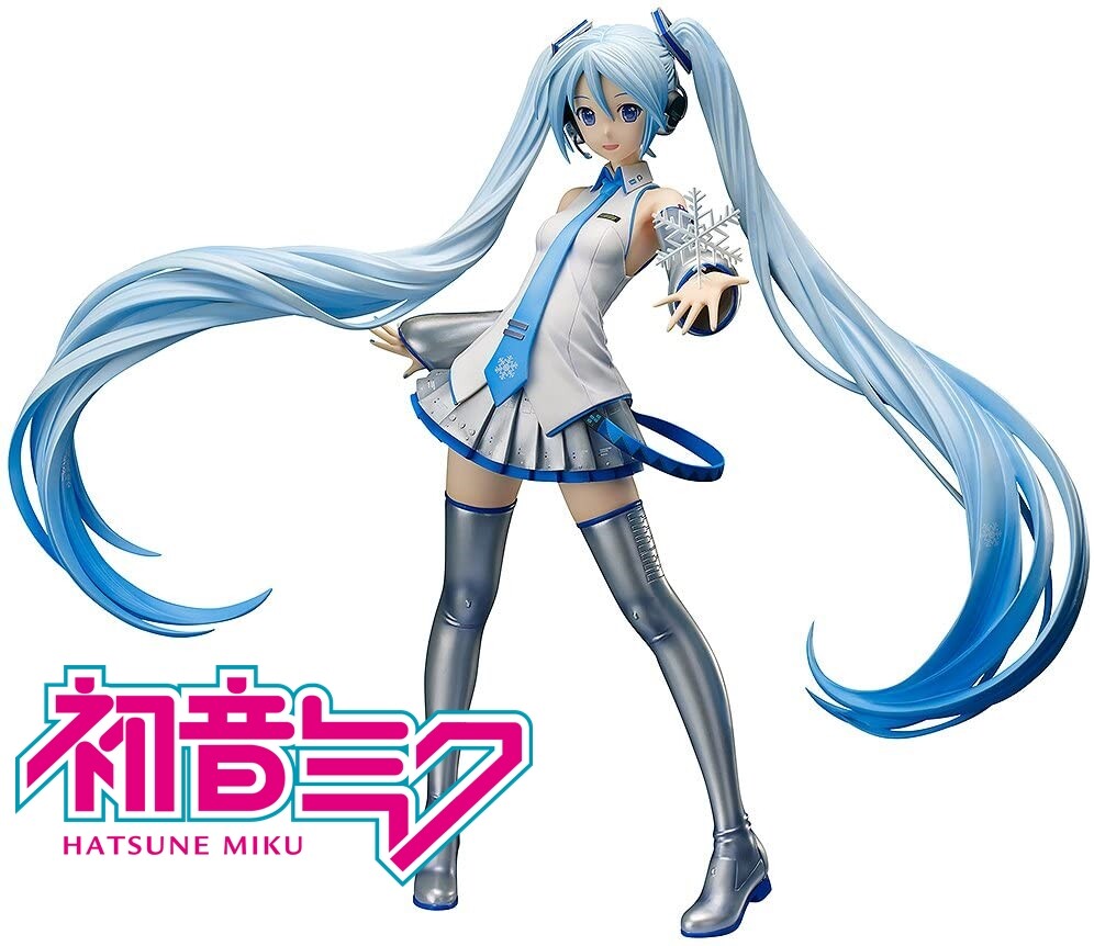 FREEing VOCALOID 