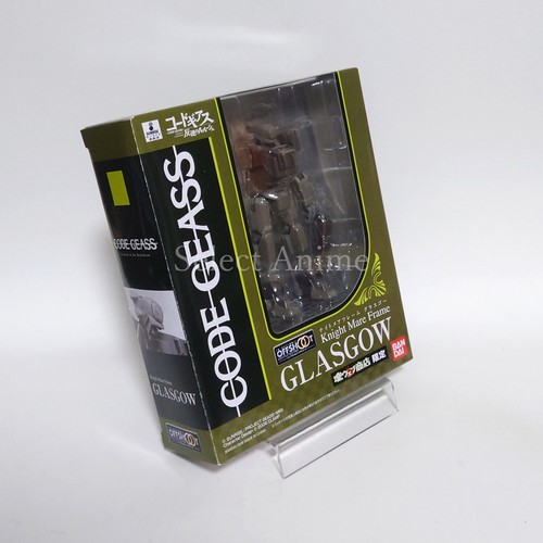 Nightmare Frame Glasgow Code Geass Lelouch of the Rebellion IN ACTIO... Figure - Picture 4 of 18