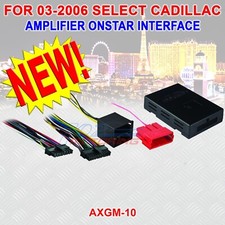 AXXESS AXGM-10 AMPLIFIED ONSTAR INTERFACE FOR SELECT  2003-2006 CADILLAC VEHICLE