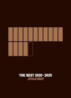新品未開封 SnowMan THE BEST 2020-2025 3形態